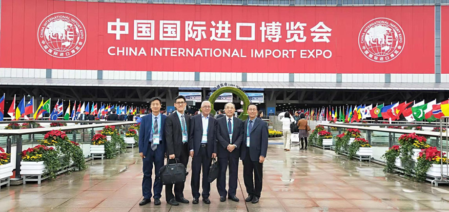 Gansu Meheco Import and Export Co., Ltd. Participated in the first International Import and Export Fair